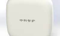 展商 | 24h智护四件套，开创智慧养老服务新模式，中科家和与您相约8月广州老博会
