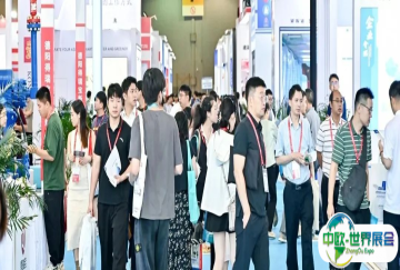 民营力量崛起！西南油气产业迎来黄金发展期 cippe成都石油展助力企业抢占新机遇！