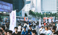 2025雅森东莞车品展参展攻略（时间+地点+门票怎么买？）