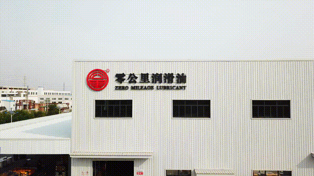 闪耀莫斯科|零公里润滑油邀您共赴 2025俄罗斯莫斯科国际汽车及零配件展会！