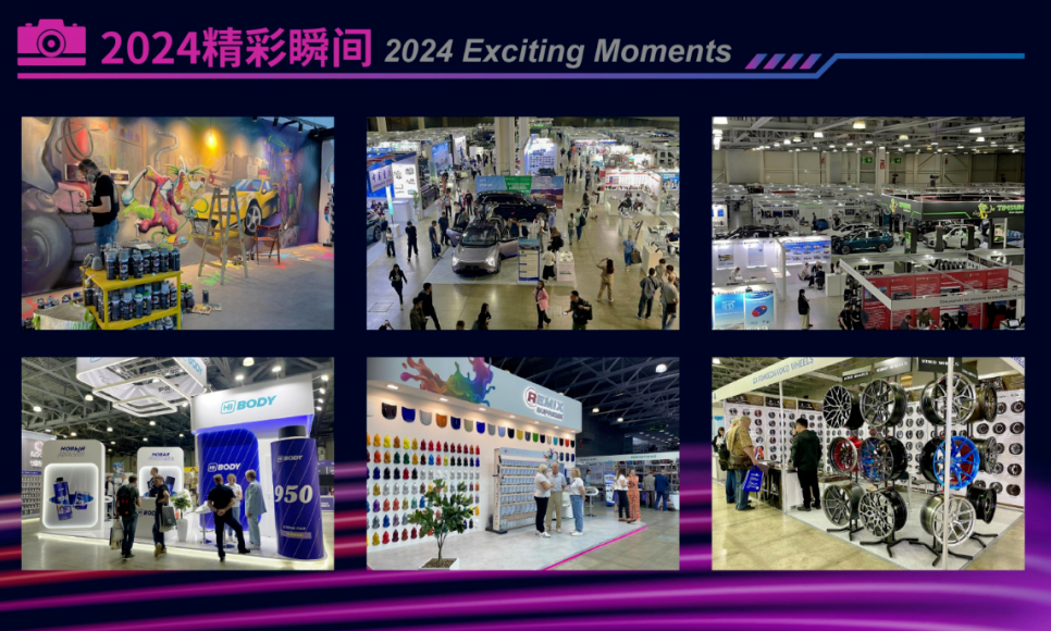 闪耀莫斯科|零公里润滑油邀您共赴 2025俄罗斯莫斯科国际汽车及零配件展会！