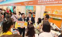 汇达柠檬参加2025香港美食博览会