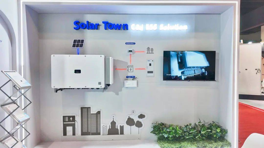 特变电工新能源精彩亮相 Solar Pakistan 2025，引领南亚太阳能新未来