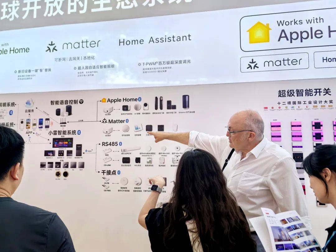 雷特科技亮相2025年海外大展 | 与您相约德国·柏林国际消费电子展（IFA）!