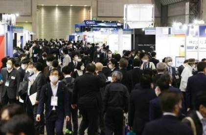 2024年日本东京国际粉体工业展览会：展位类型及费用介绍