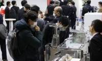 2024年日本东京国际粉体工业展览会：展位类型及费用介绍
