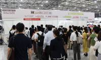 日本东京国际咖啡展览会：CAFERES JAPAN蓄势待展！