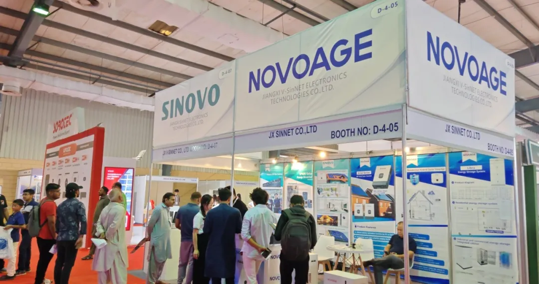 西林电气SINOVO/NOVOAGE 点亮2025年秋季巴基斯坦（卡拉奇）国际太阳能展