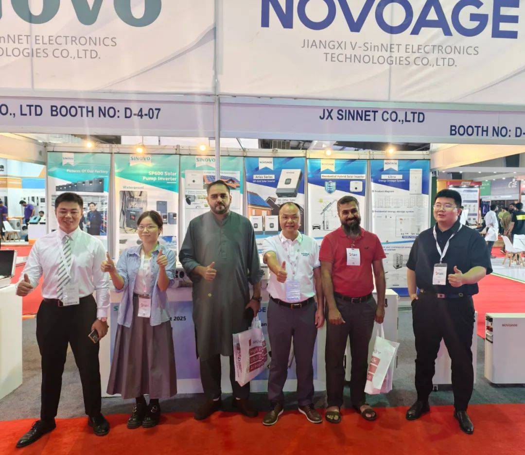 西林电气SINOVO/NOVOAGE 点亮2025年秋季巴基斯坦（卡拉奇）国际太阳能展