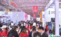 成都美容展2025门票哪里买