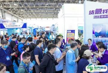 北京汽车内外饰展2025门票哪里买