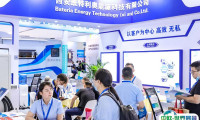 北京线束展2025门票价格