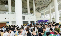 福州海洋展2025门票购买途径