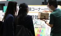 2026年日本东京国际包装展览会：科技与文化缩影