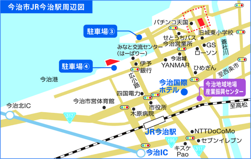2027年日本今治国际海事展览会：交通与住宿指南
