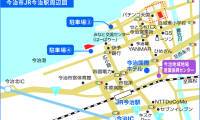 2027年日本今治国际海事展览会：交通与住宿指南