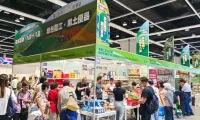 “黑土优品”香江绽放 | 黑龙江省农投食品集团携龙江优质农产品亮相2025年香港美食展