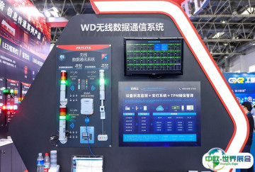 北京工业装配展2025门票哪里买