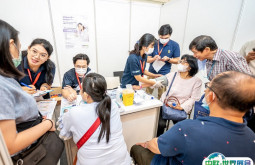 2025年印尼养老展门票价格，如何购买？