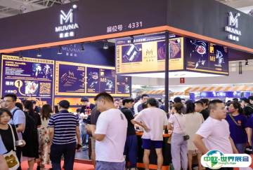 2025北京咖啡展参展攻略（时间+地点+门票怎么买？）
