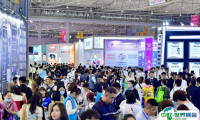 2025成都美容展参展攻略（时间+地点+观众预约）