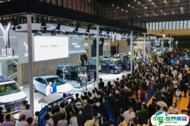 上海华车展2025参展攻略（时间+地点+观众预约）