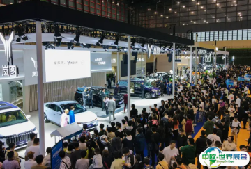 上海华车展2025参展攻略（时间+地点+观众预约）
