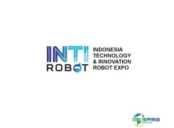 印尼雅加达机器人展览会