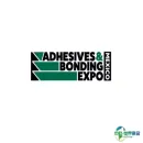 墨西哥胶粘剂、密封剂展览会