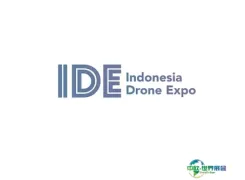 印尼雅加达无人机展览会