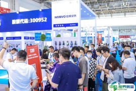 2025北京汽车内外饰展参展攻略（时间地点+门票价格）