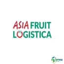 秘鲁利马果蔬展览会