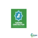 土库曼斯坦建筑建材展览会