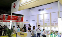 上海楼梯展2026参展攻略（时间地点+门票多少钱？）