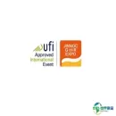 内蒙古国际供热展