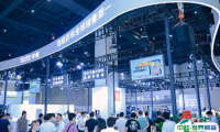 郑州工业展2025门票哪里买