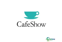 越南河内咖啡展览会