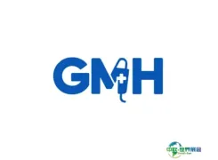 北京全球医疗健康展览会