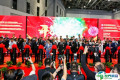2026中国（上海）铸造博览会举办时间与地点