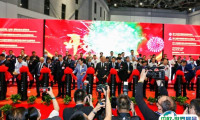2026中国（上海）铸造博览会举办时间与地点