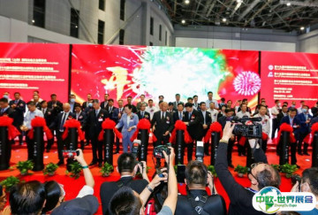 2026中国（上海）铸造博览会举办时间与地点