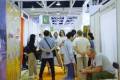 2025年俄罗斯莫斯科国际皮草时装展览会LeShow