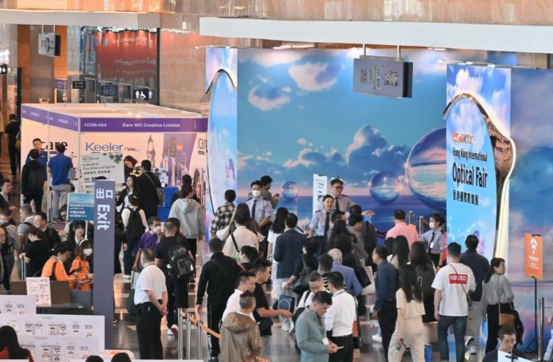 中国香港国际眼镜展览会HONG KONG OPTICAL FAIR 2025交通指南