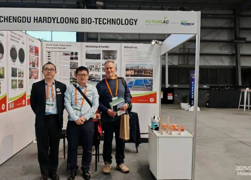 立足中国 放眼世界 旱地龙亮相 澳大利亚墨尔本 FutureAG 2025 国际农业展览会