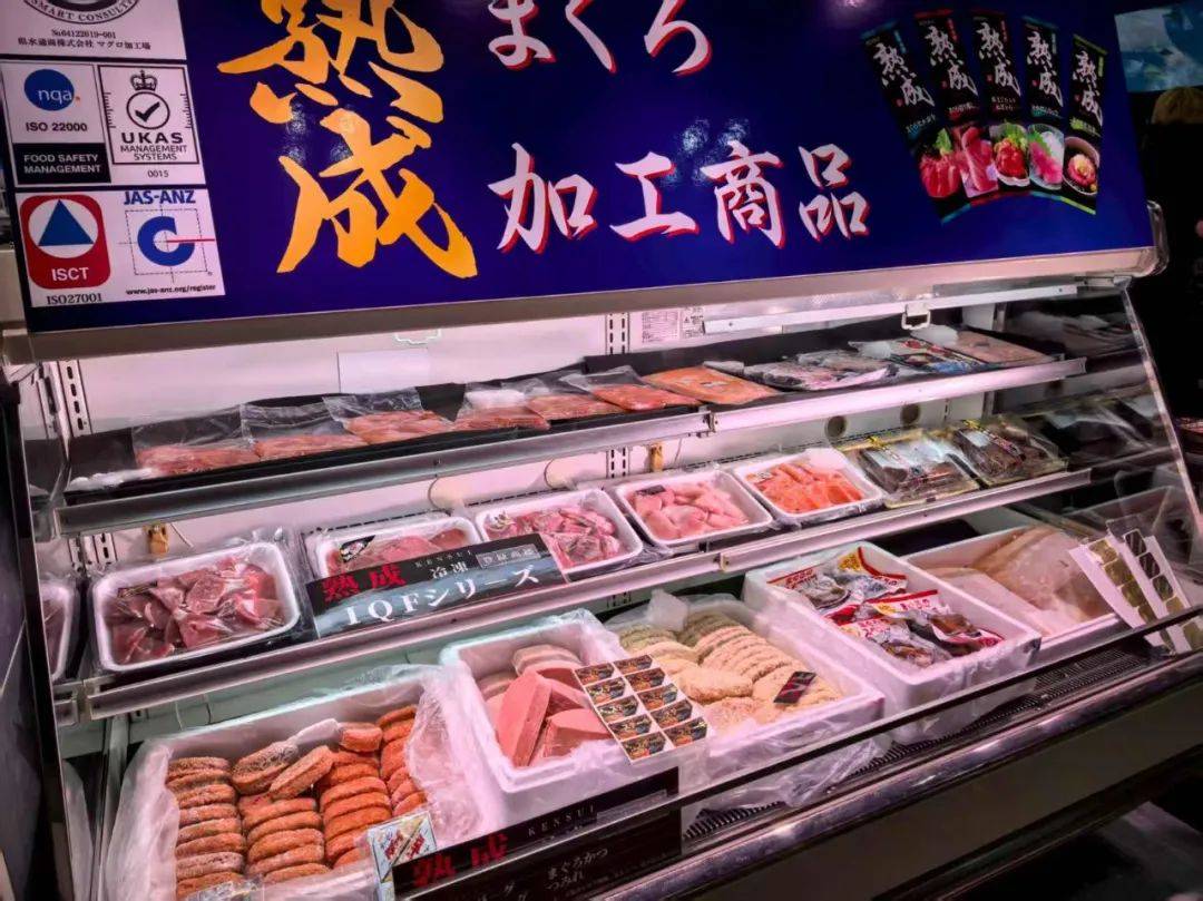 中国水产国家展团亮相2025年第27届日本国际水产品与技术展览会