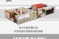展会预告丨鲁丽家居重磅亮相2025年第36届韩国国际家具及室内产业大展