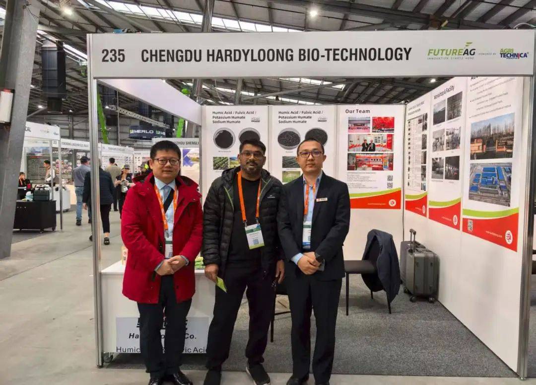 立足中国 放眼世界 旱地龙亮相 澳大利亚墨尔本 FutureAG 2025 国际农业展览会