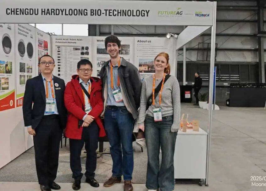 立足中国 放眼世界 旱地龙亮相 澳大利亚墨尔本 FutureAG 2025 国际农业展览会