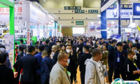 2026郑州塑料展展商名录+会刊