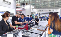 广州灯光音响展2026参展攻略（时间地点+门票价格）